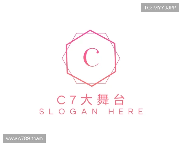 评述c7大舞台